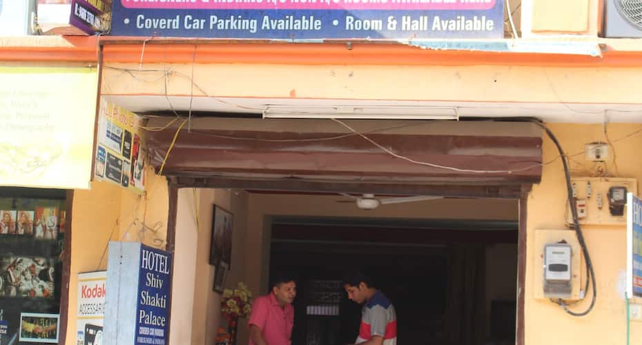 Hotel Shiv Shakti Palace, Udaipur 2